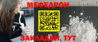 первитин Азнакаево