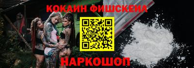 первитин Азнакаево