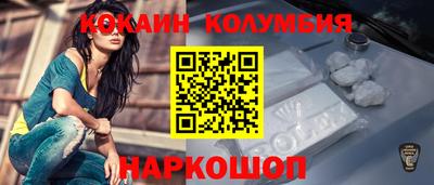первитин Азнакаево