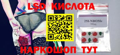 первитин Азнакаево