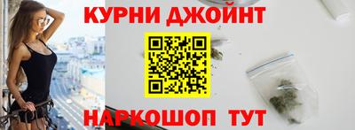 первитин Азнакаево