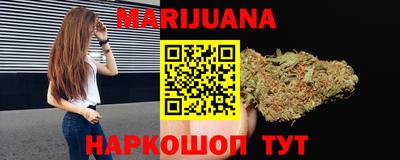 первитин Азнакаево