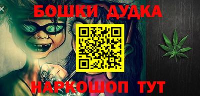 марки lsd Абакан