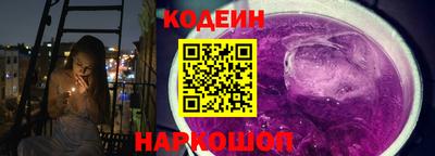 первитин Азнакаево