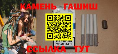 первитин Азнакаево