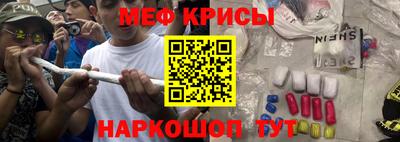 марки lsd Абакан
