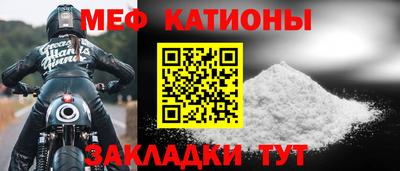 марихуана Абинск