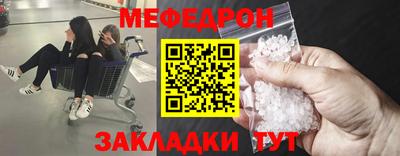 марки lsd Абакан