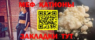 марихуана Абинск